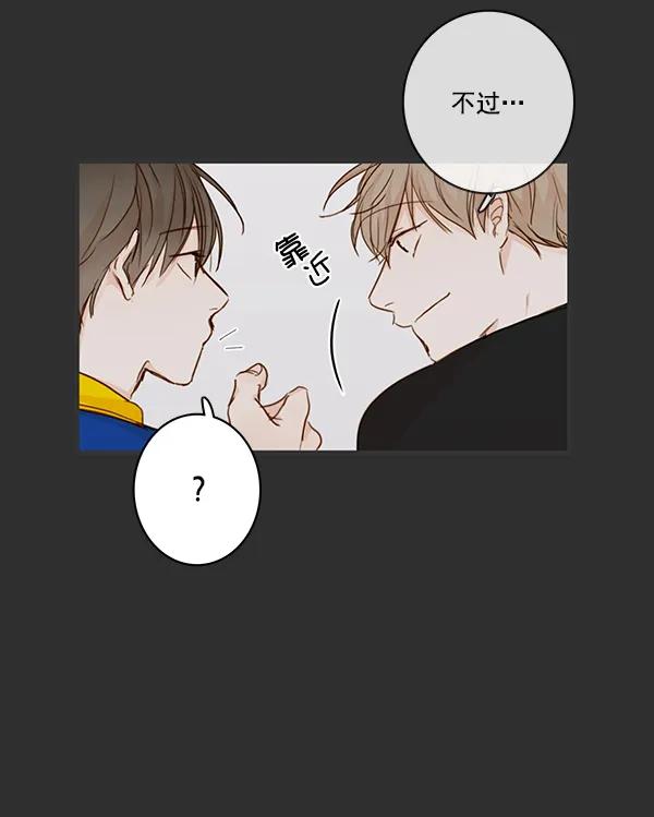 第29话62