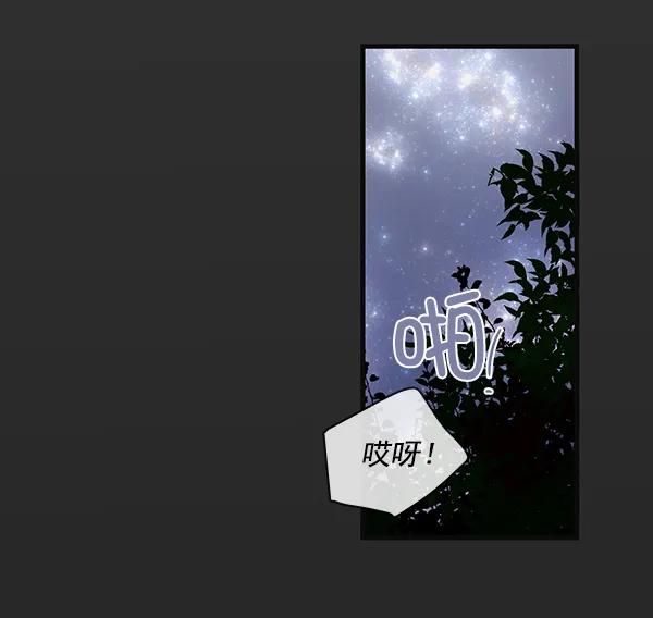 第29话64
