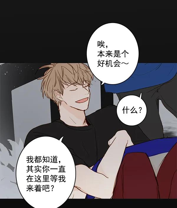 第29话66