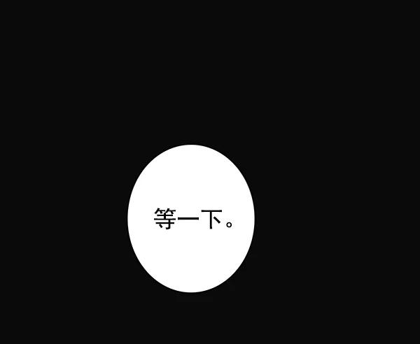 第29话68