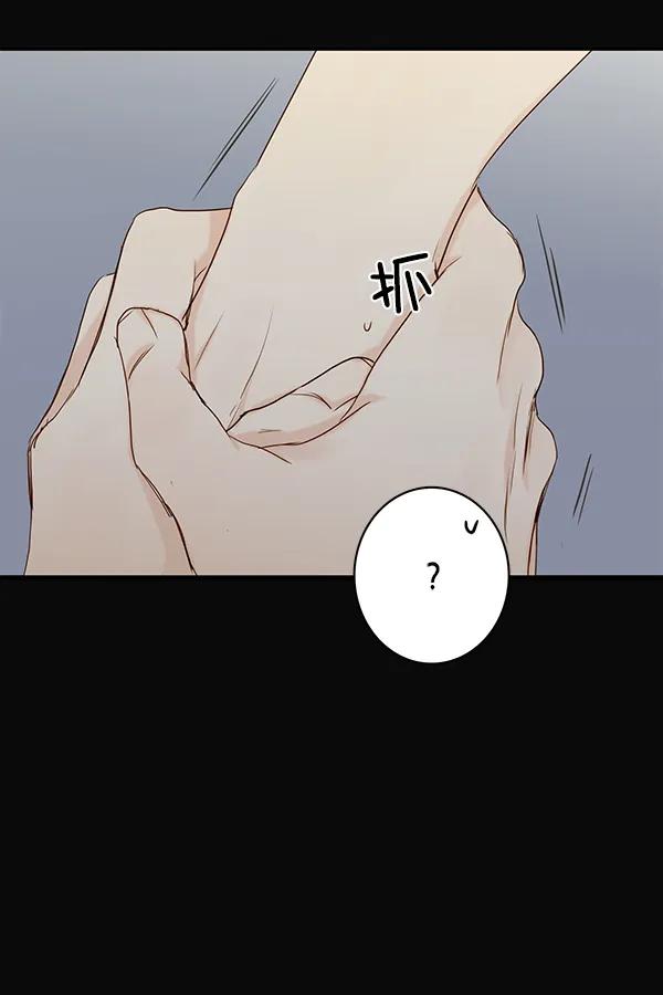 第29话69