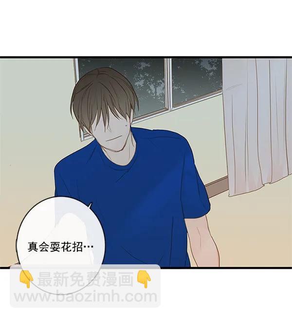 第30话17