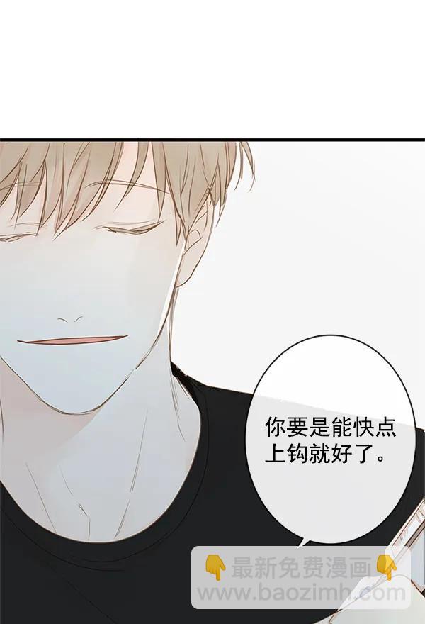 第30话19
