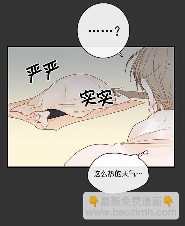 第30话28