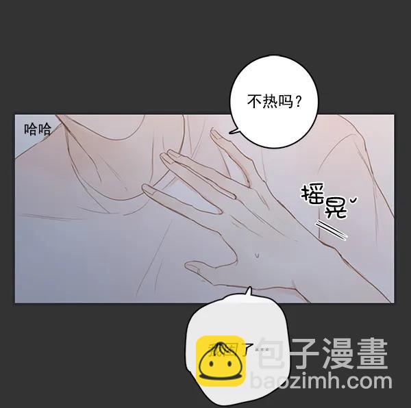 第30话31