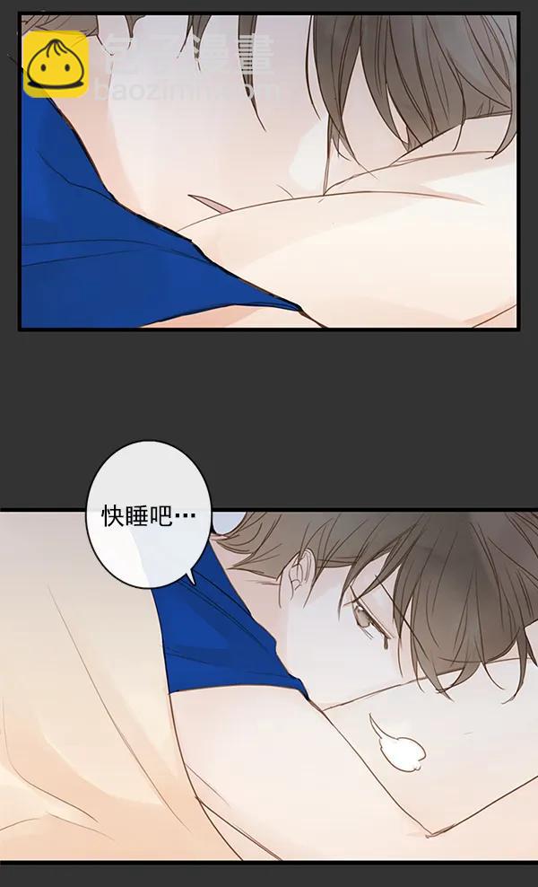 第30话39