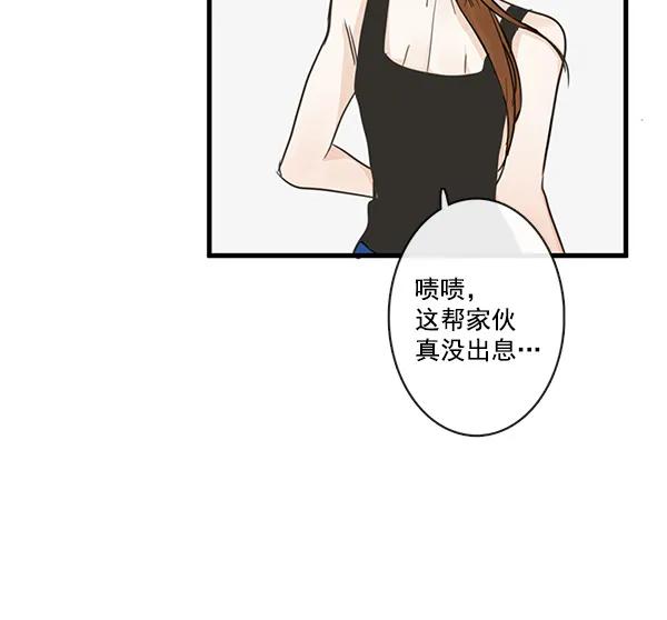 第30话68