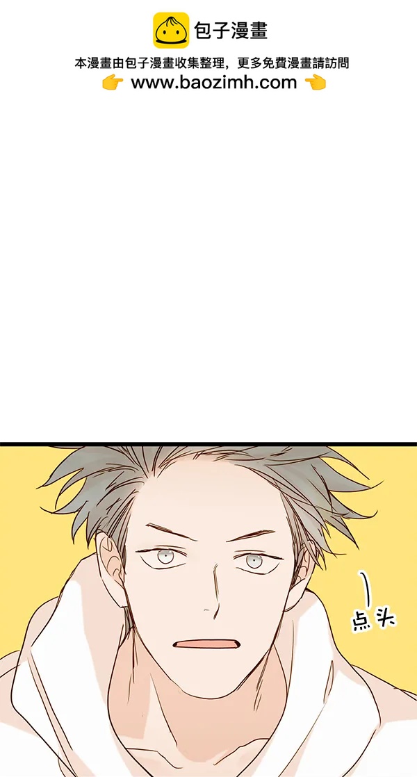 第31话1
