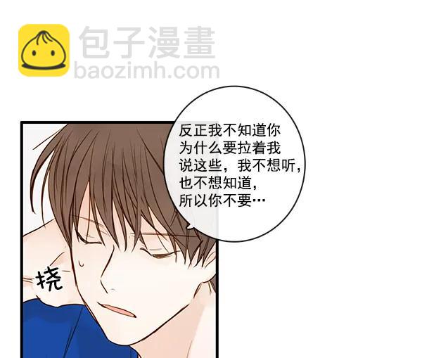 第31话22