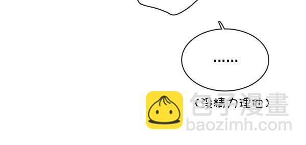 第31话24