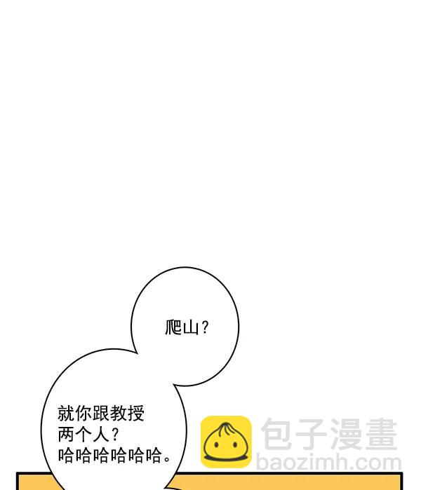 第31话32