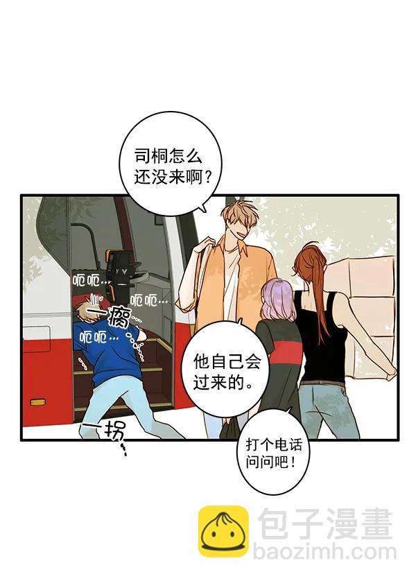 第31话34
