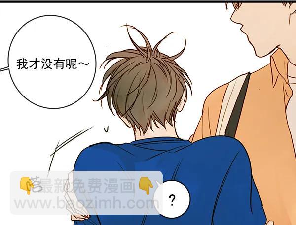第31话40