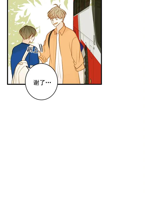 第31话45