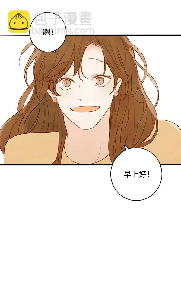 第31话48
