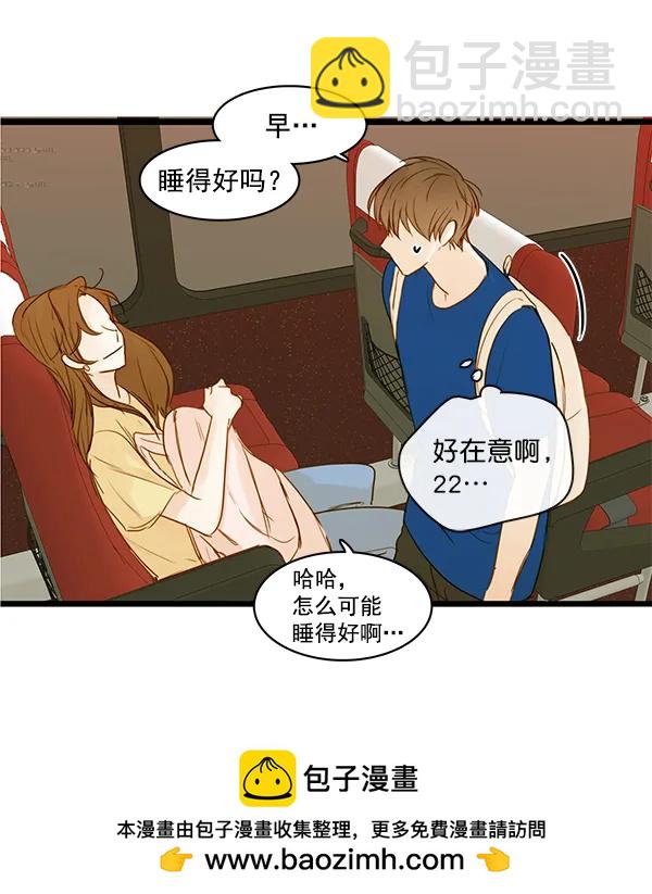 第31话49