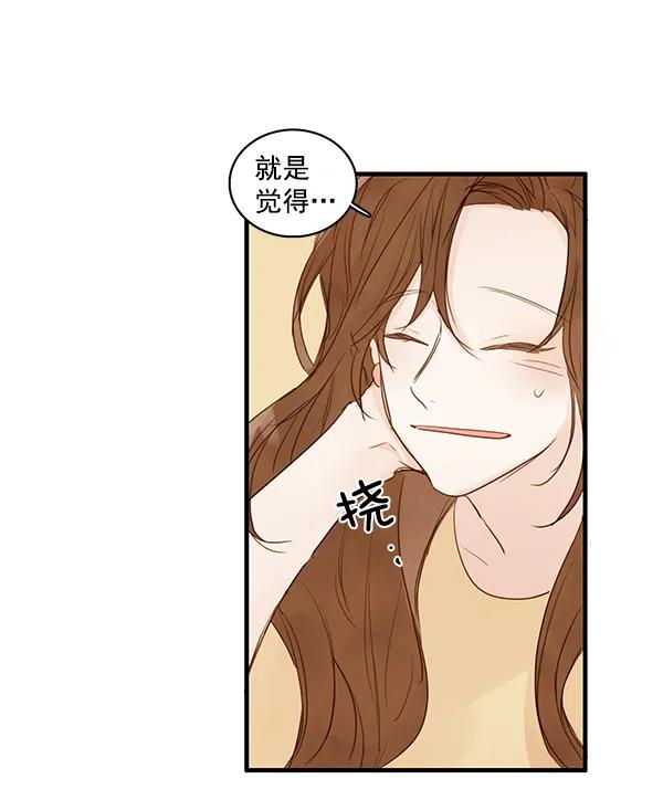 第31话56