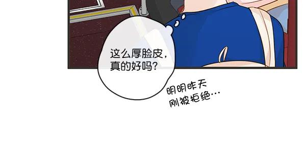 第31话58