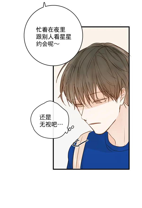 第31话60