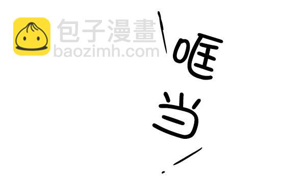 第31话63