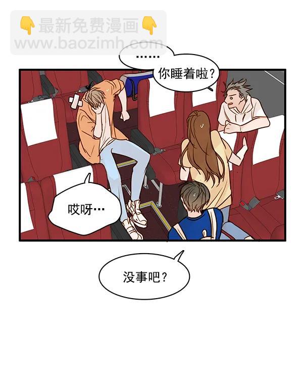 第31话64