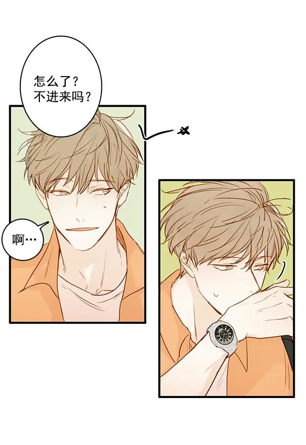 第31话83