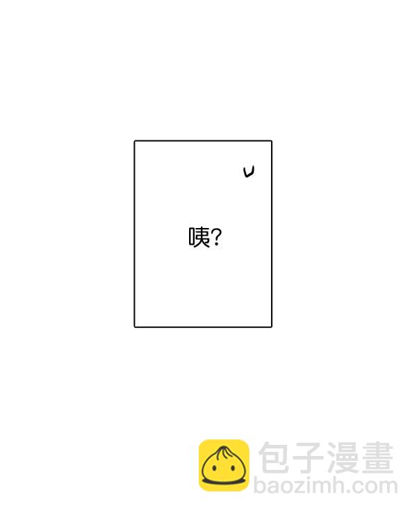 第31话87