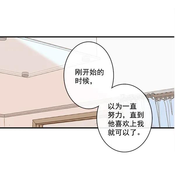 第32话17