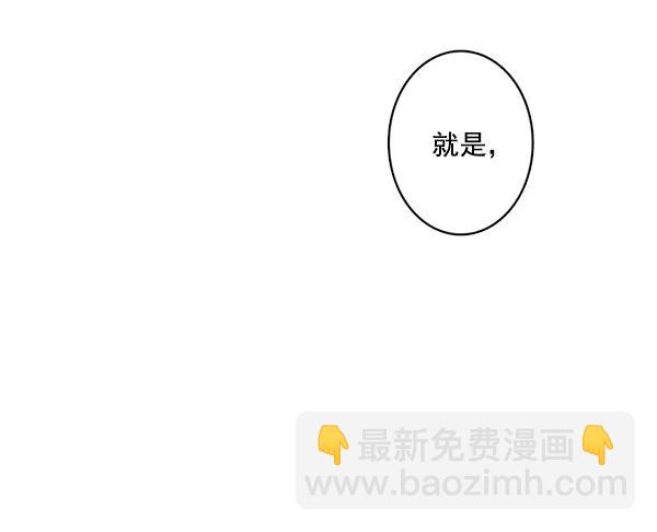 第32话22