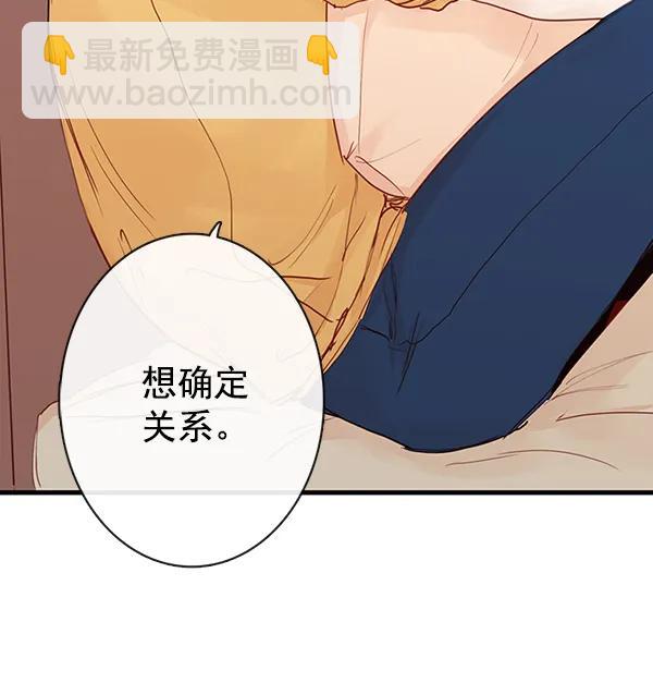 第32话24