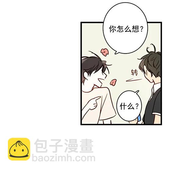 第32话37