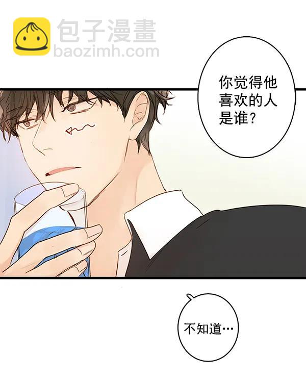 第32话38