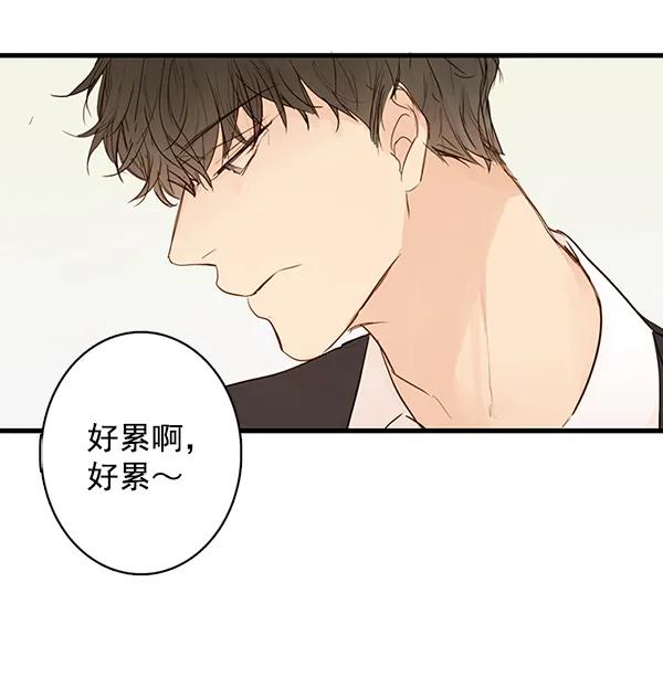 第32话41