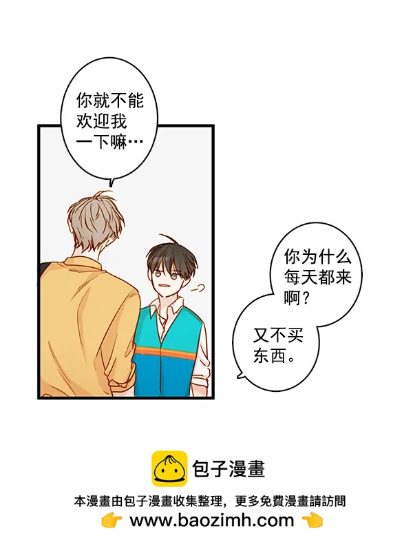 第32话49