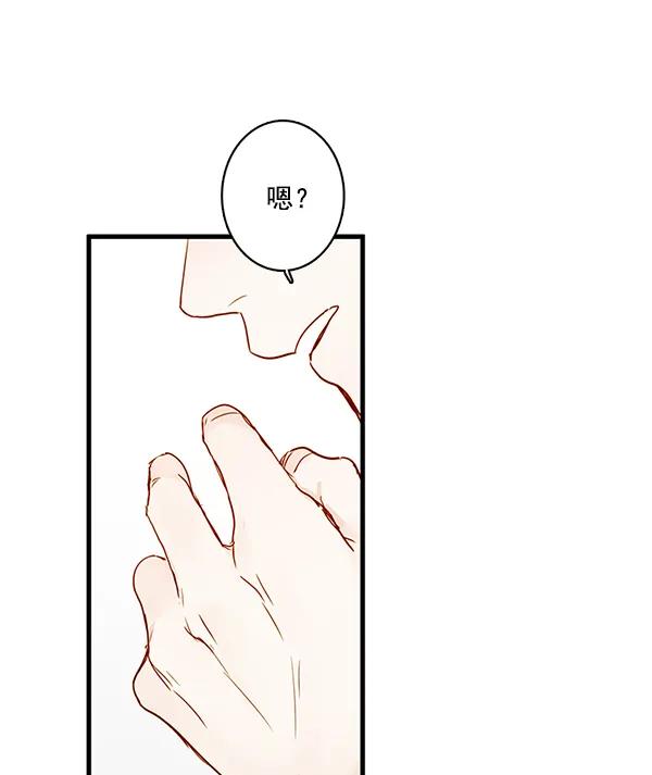 第32话60