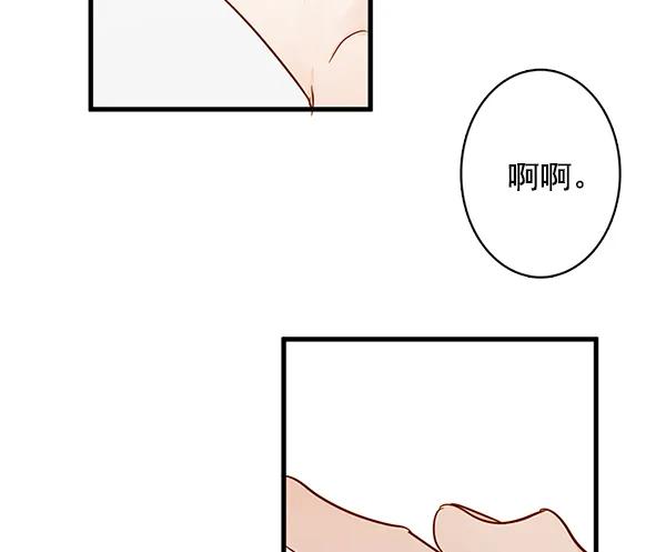 第32话61