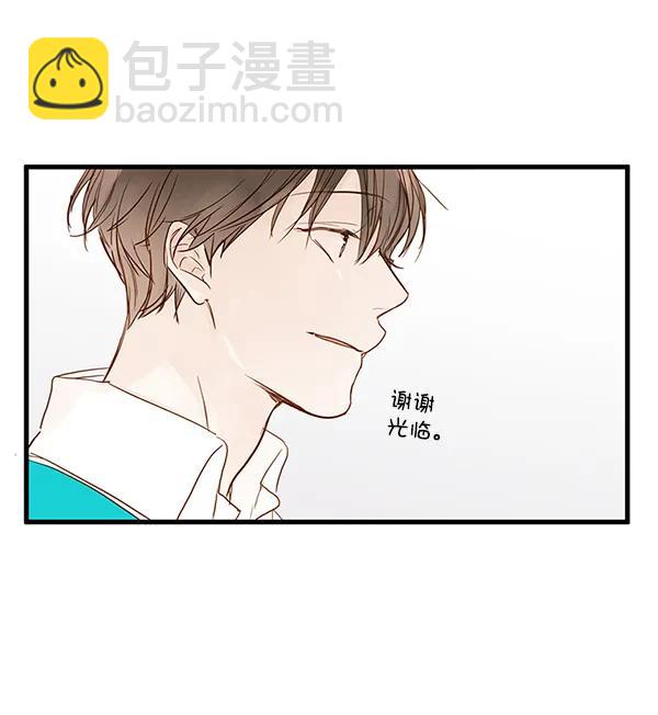 第32话70