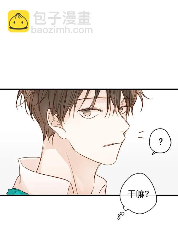 第32话71