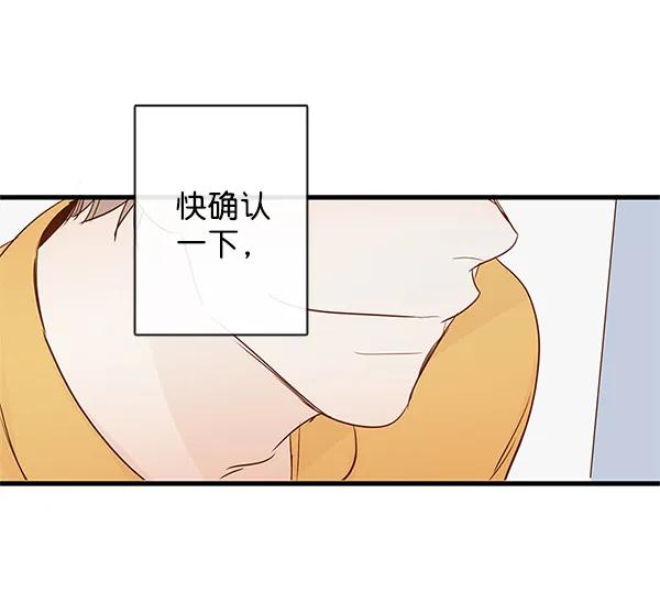 第32话72