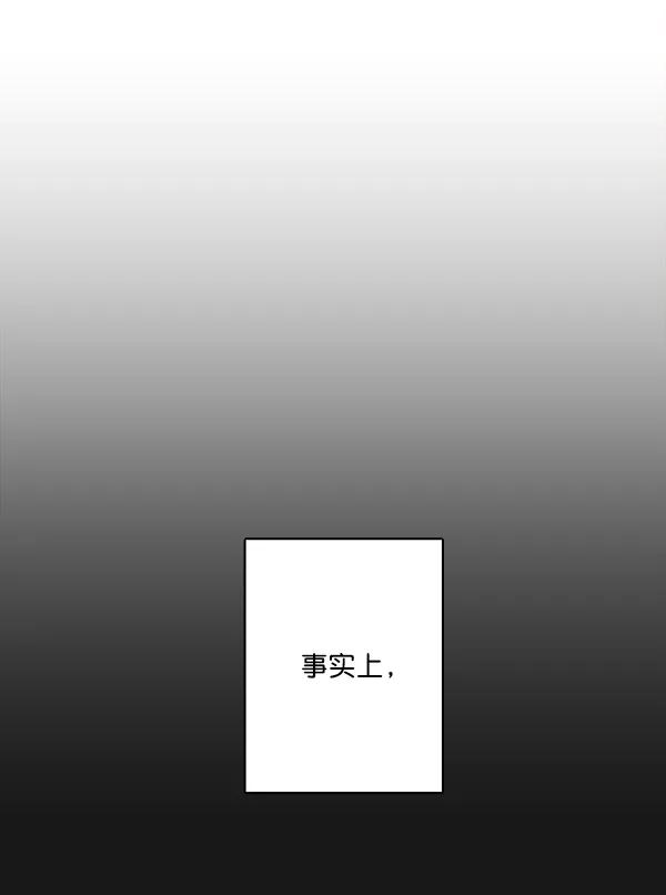 第33话26