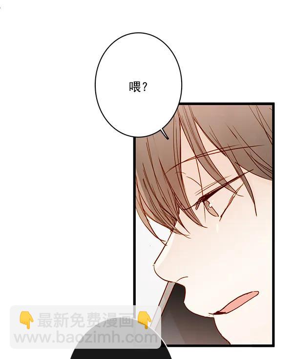 第33话41