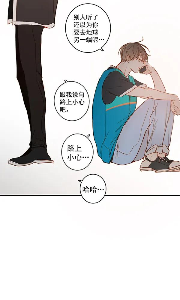第33话58