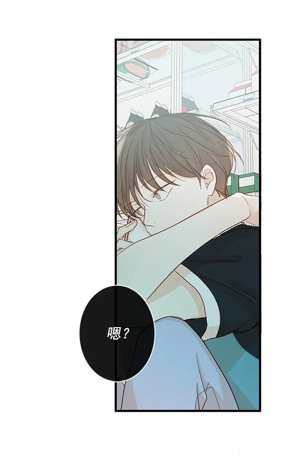 第33话67