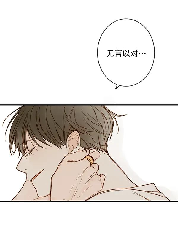 第36话18