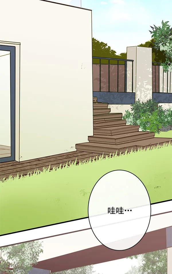 第36话2