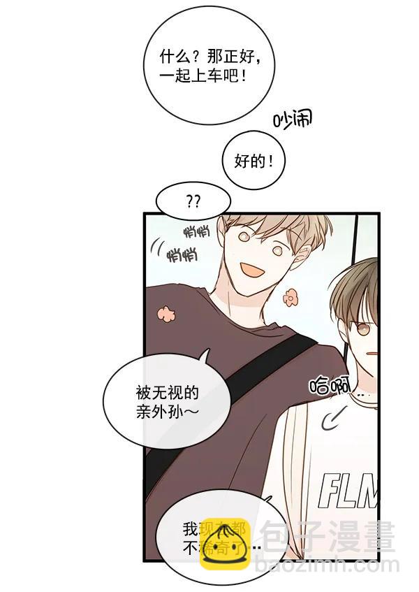 第36话26