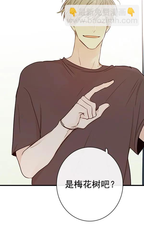 第36话32