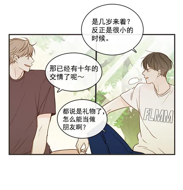 第36话35