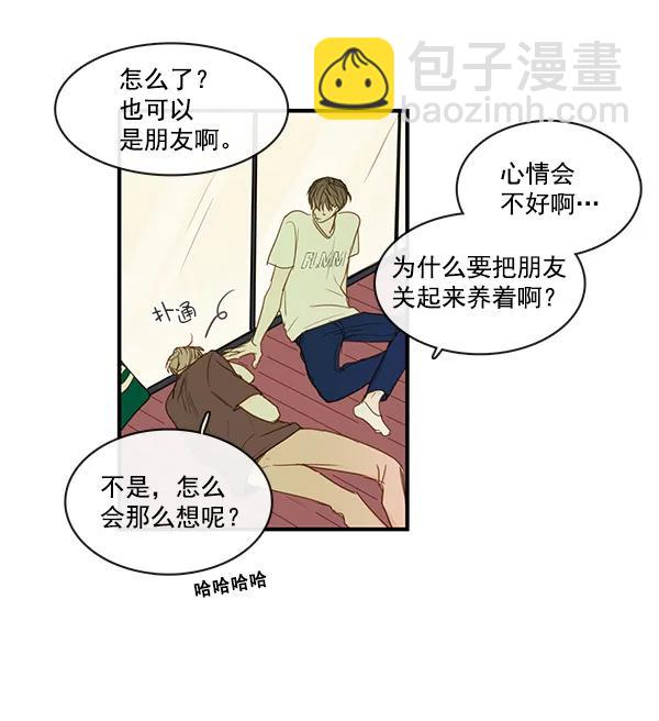 第36话36