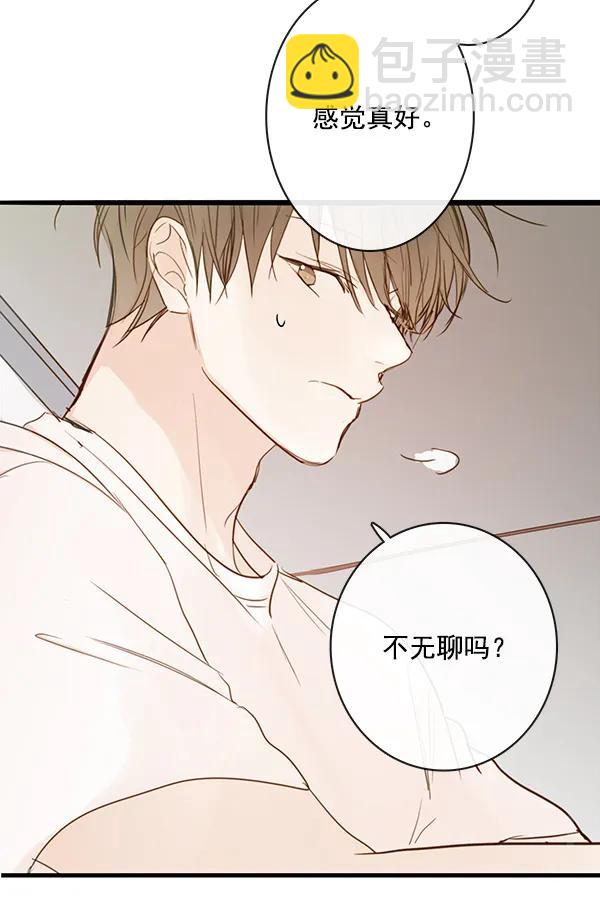 第36话38
